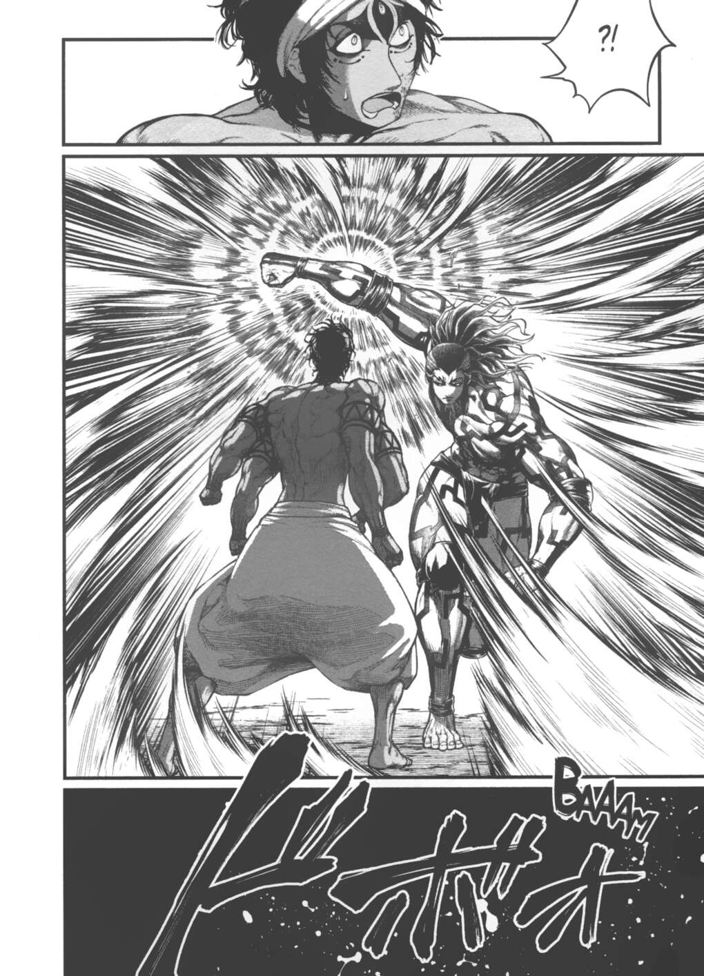 Read Valkyrie Apocalypse FR Manga Online
