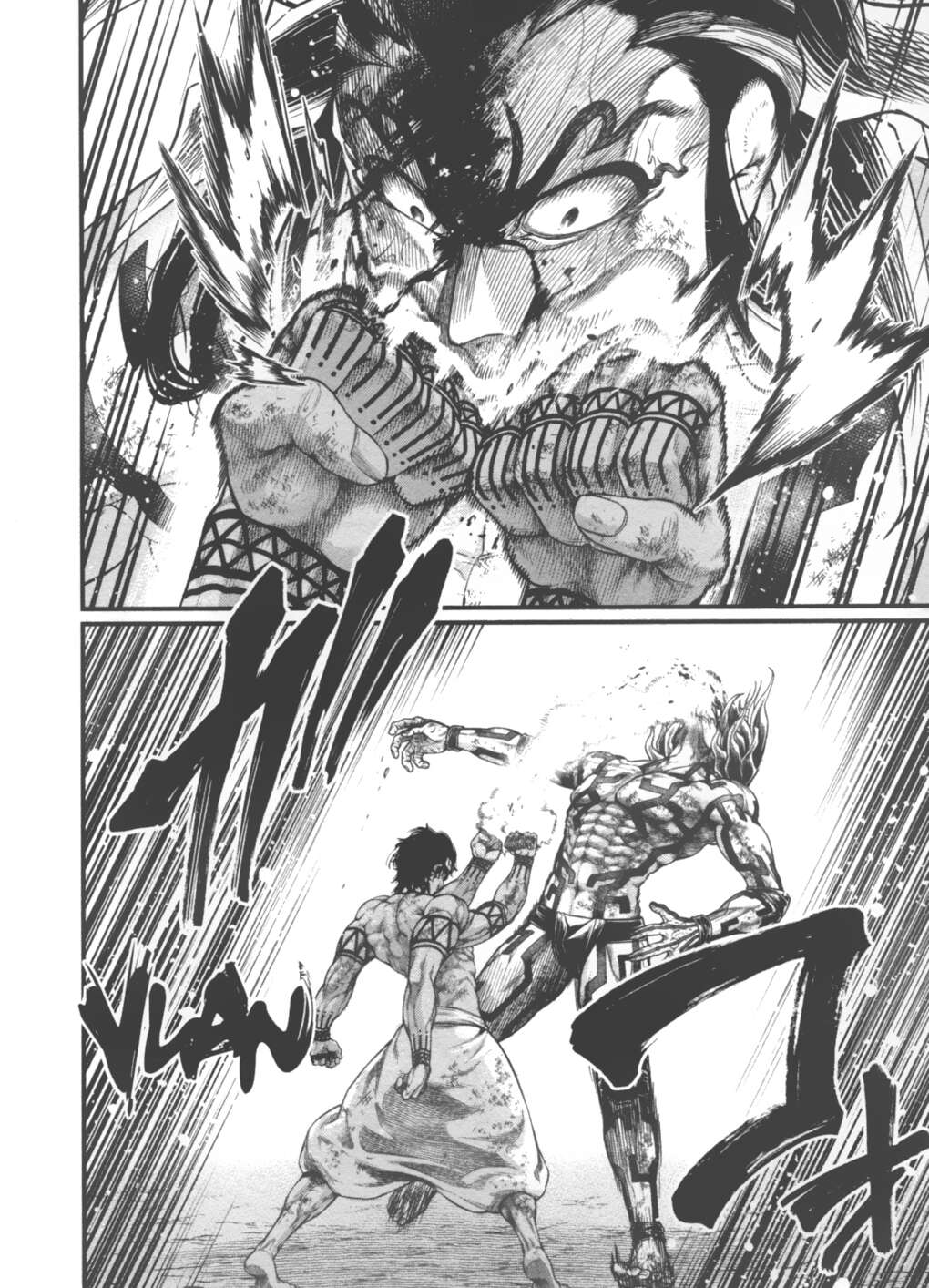 Read Valkyrie Apocalypse FR Manga Online