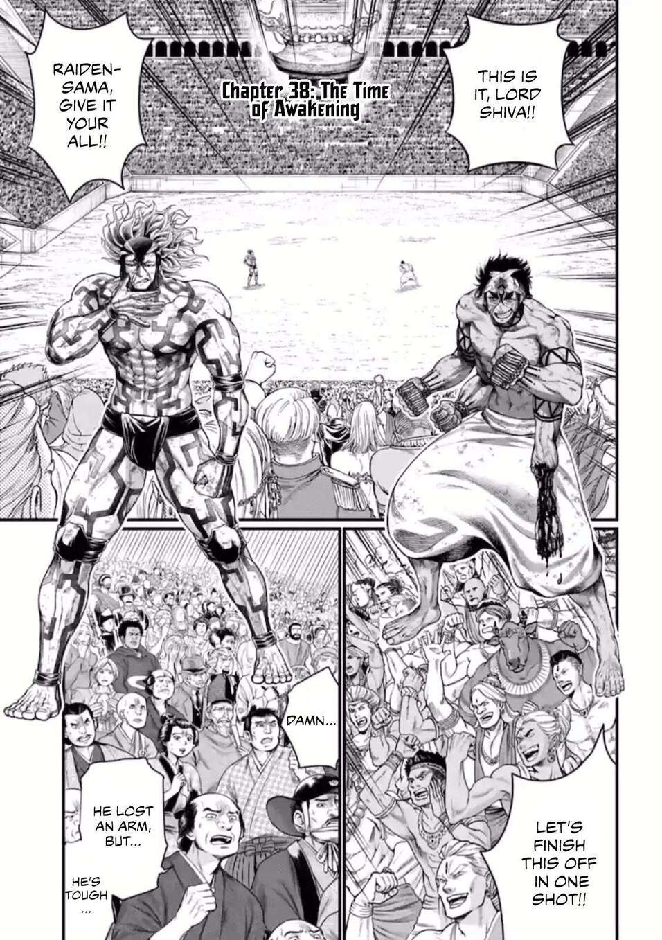 Read Valkyrie Apocalypse FR Manga Online