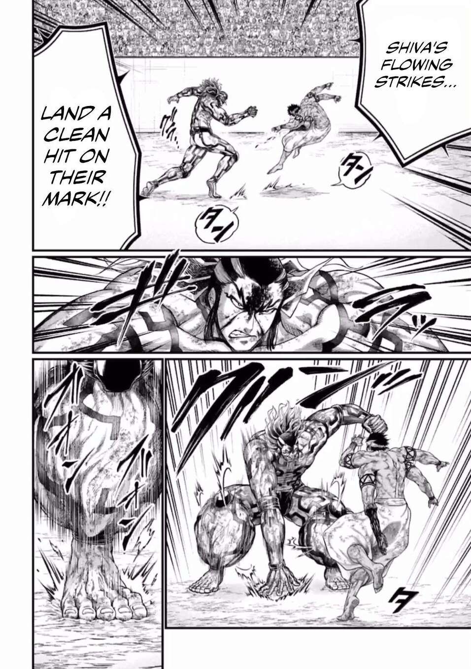 Read Valkyrie Apocalypse FR Manga Online
