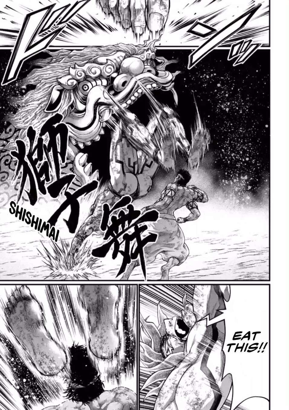 Read Valkyrie Apocalypse FR Manga Online