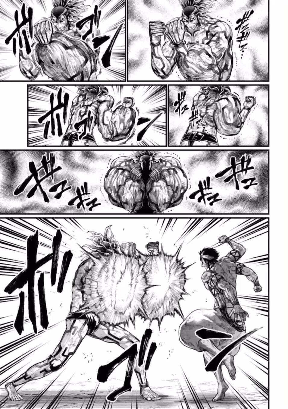 Read Valkyrie Apocalypse FR Manga Online