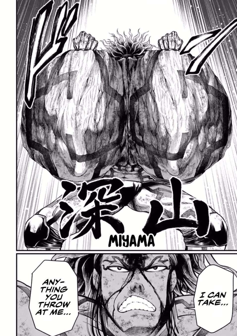Read Valkyrie Apocalypse FR Manga Online