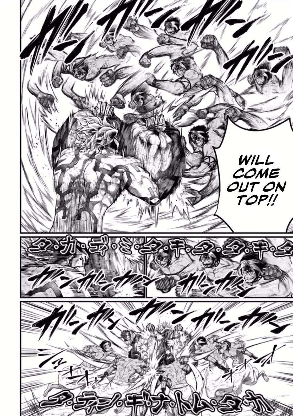 Read Valkyrie Apocalypse FR Manga Online