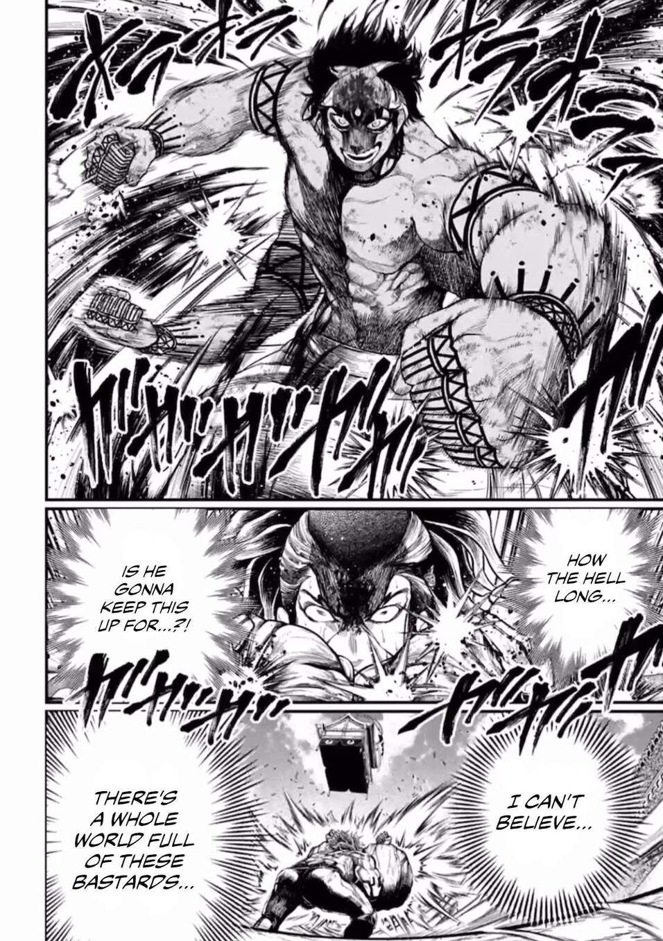 Read Valkyrie Apocalypse FR Manga Online