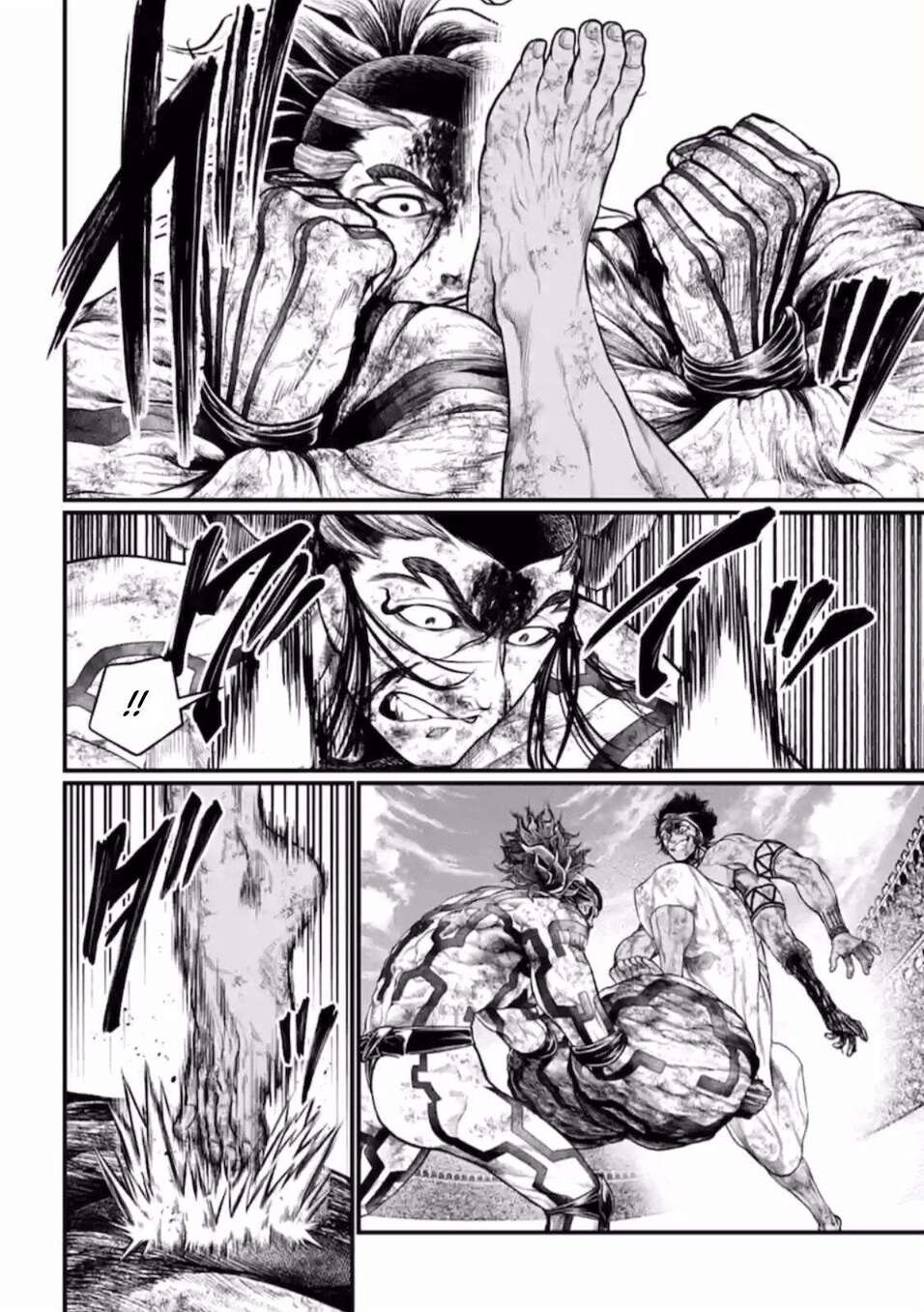 Read Valkyrie Apocalypse FR Manga Online