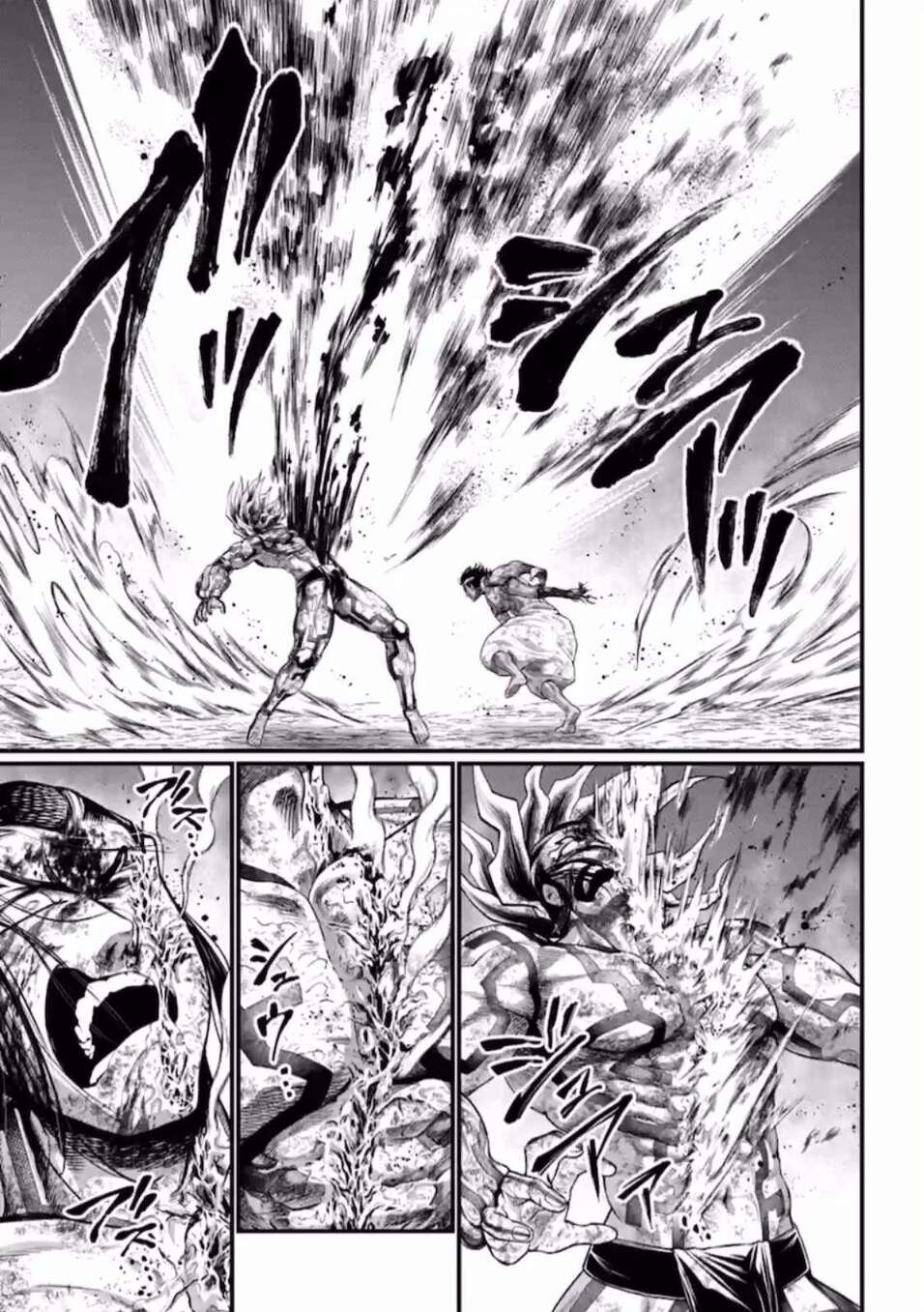 Read Valkyrie Apocalypse FR Manga Online