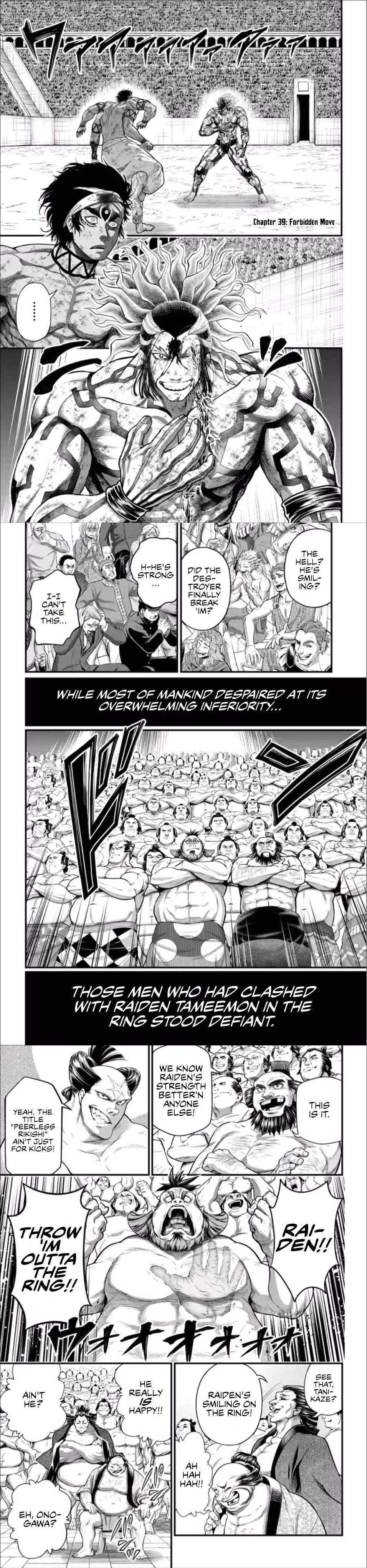 Read Valkyrie Apocalypse FR Manga Online