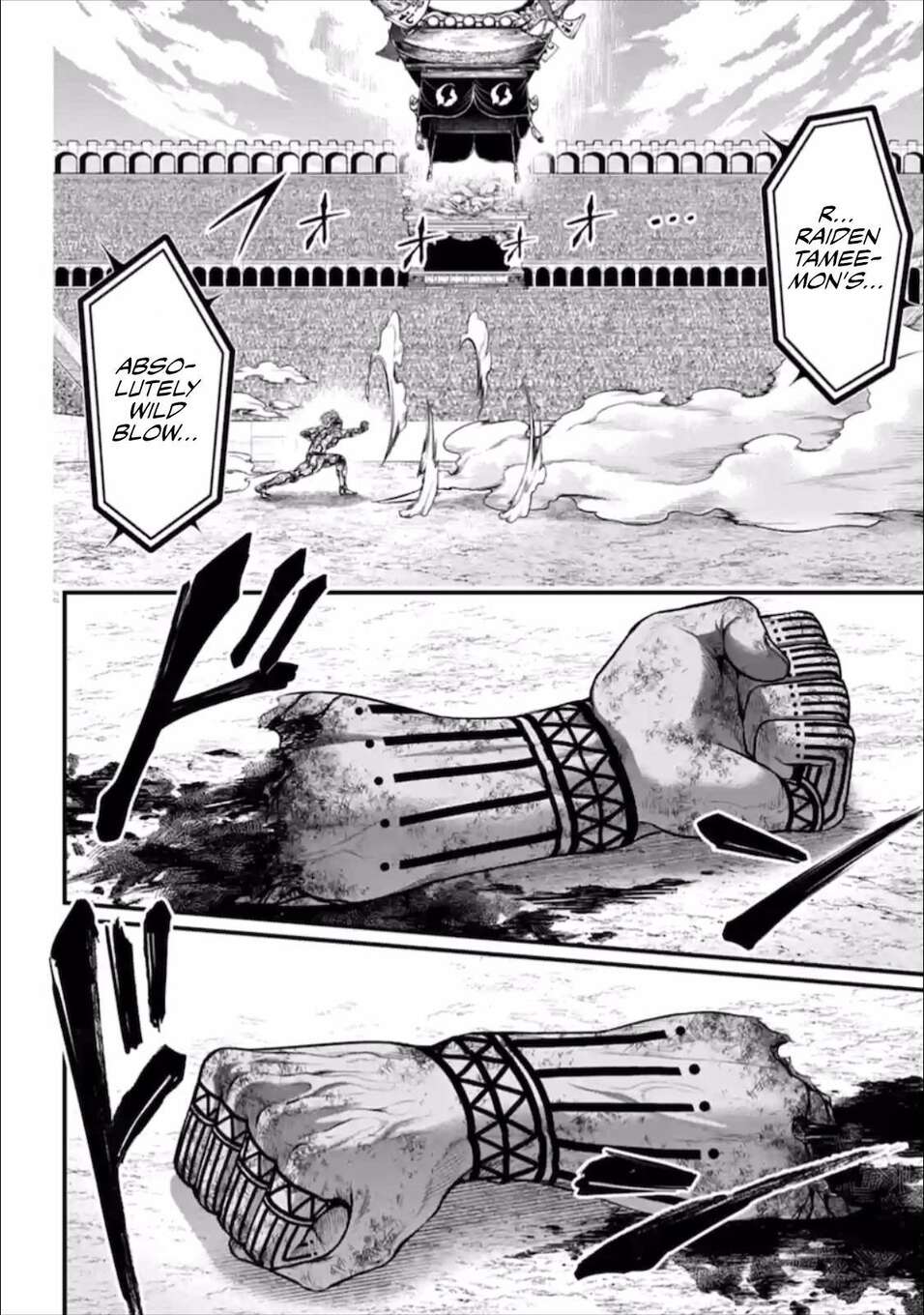 Read Valkyrie Apocalypse FR Manga Online