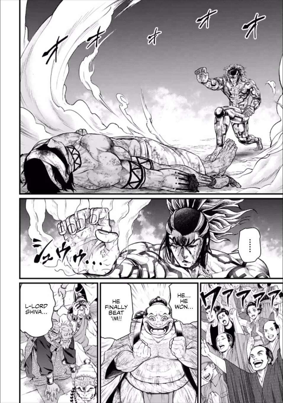 Read Valkyrie Apocalypse FR Manga Online