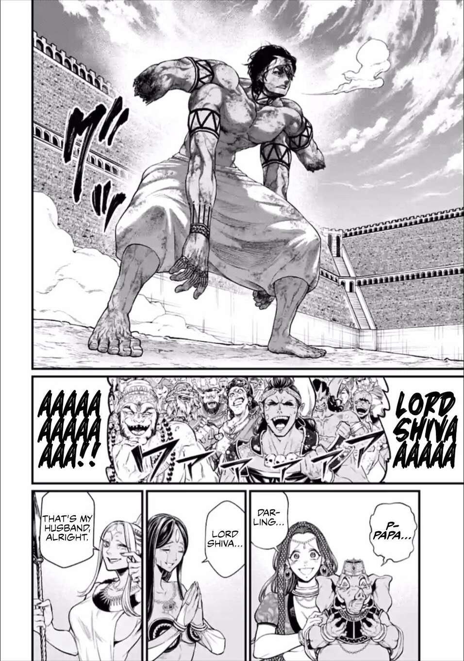 Read Valkyrie Apocalypse FR Manga Online