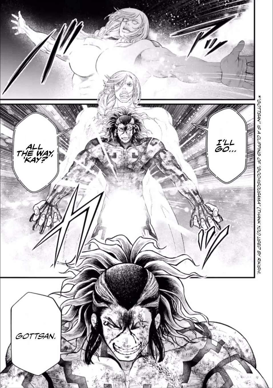 Read Valkyrie Apocalypse FR Manga Online