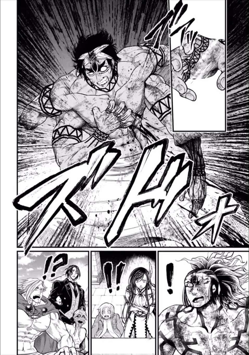 Read Valkyrie Apocalypse FR Manga Online