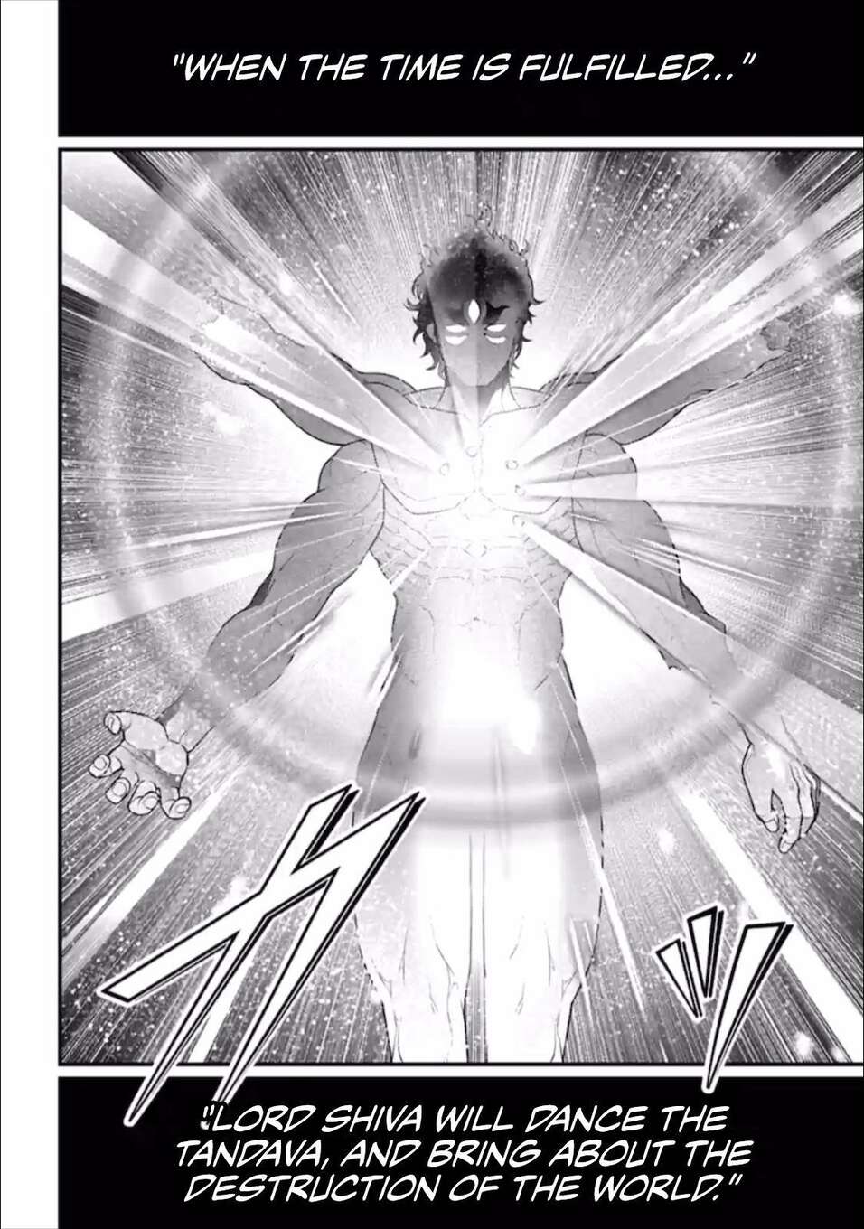 Read Valkyrie Apocalypse FR Manga Online