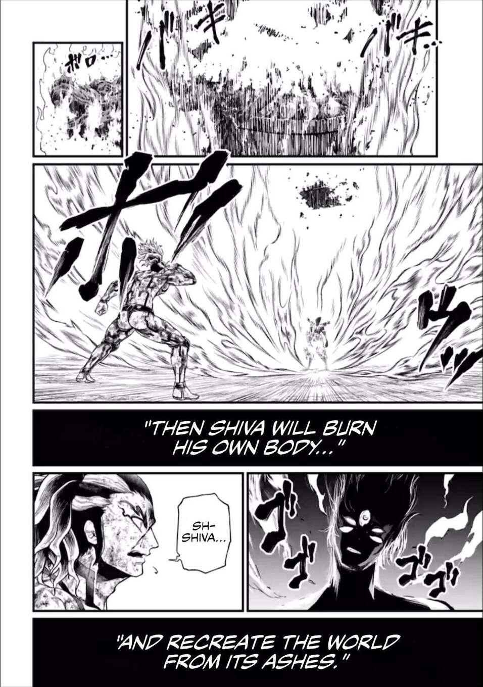 Read Valkyrie Apocalypse FR Manga Online