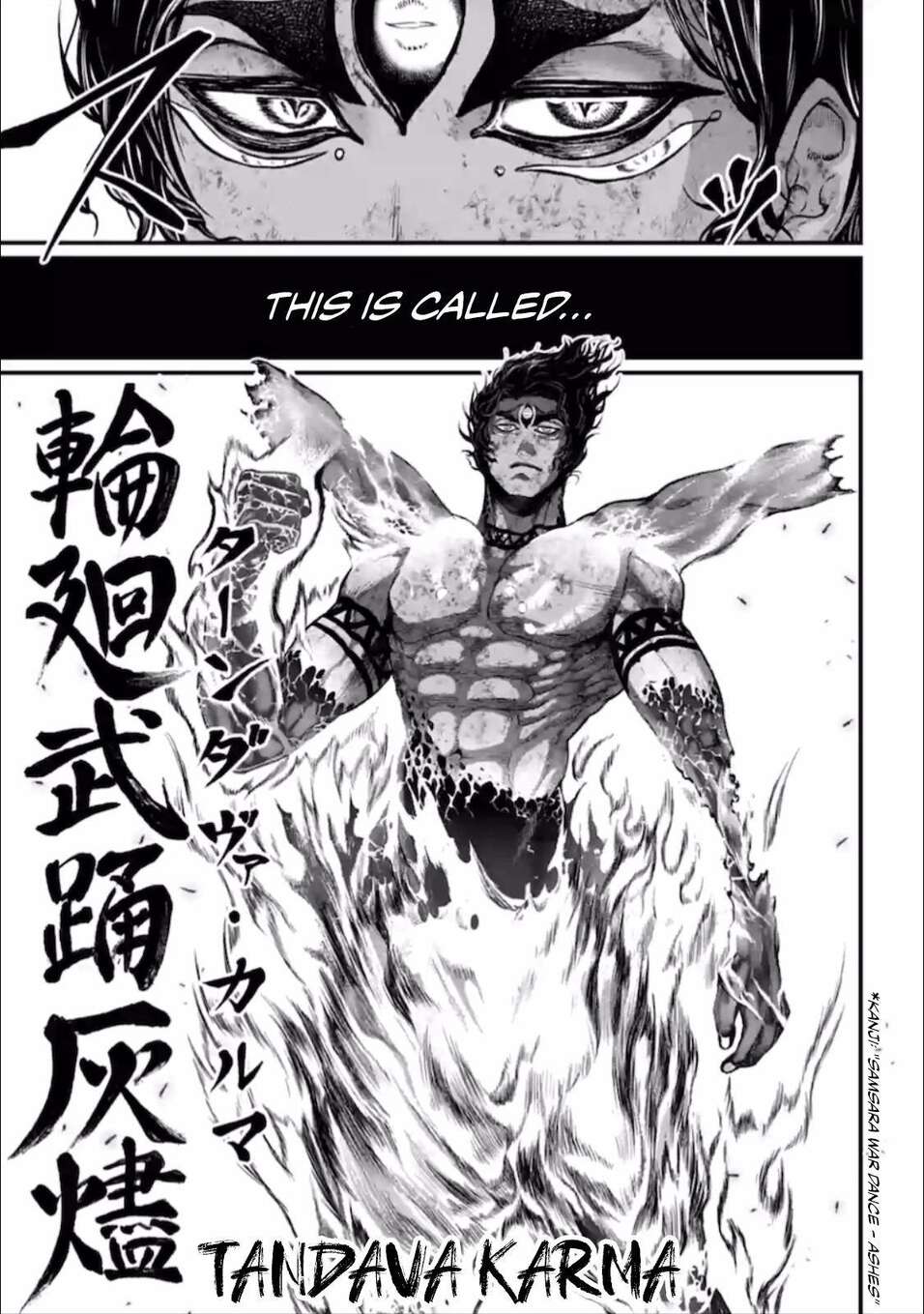 Read Valkyrie Apocalypse FR Manga Online