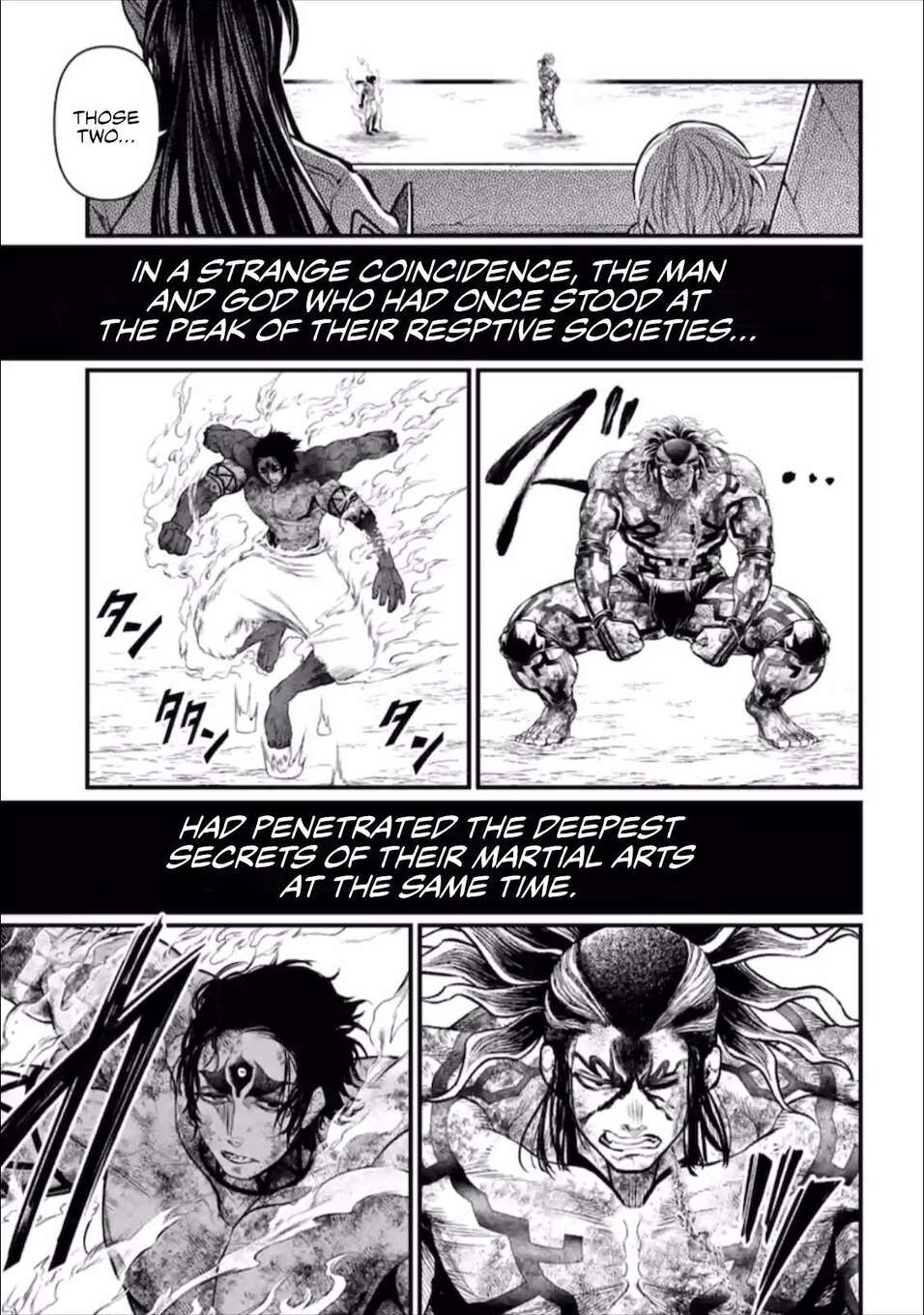 Read Valkyrie Apocalypse FR Manga Online