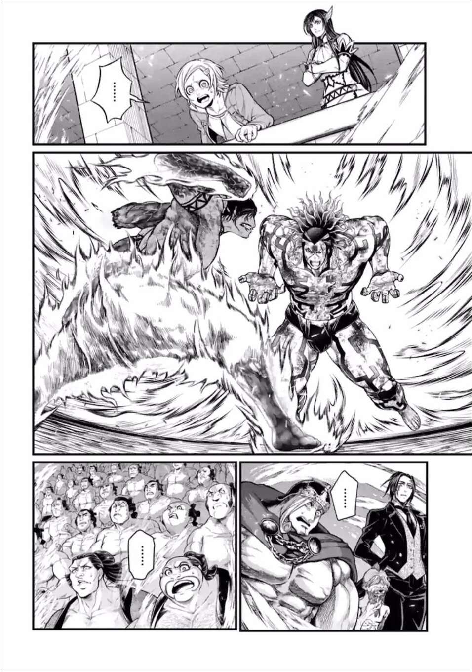 Read Valkyrie Apocalypse FR Manga Online
