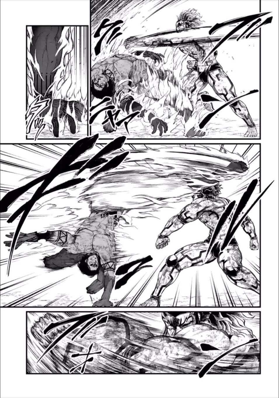 Read Valkyrie Apocalypse FR Manga Online