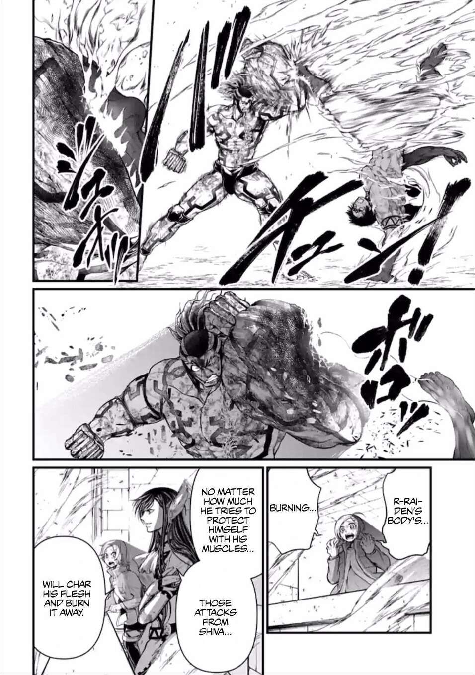 Read Valkyrie Apocalypse FR Manga Online