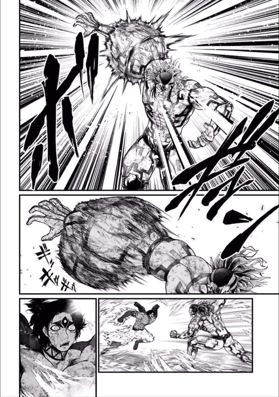 Read Valkyrie Apocalypse FR Manga Online