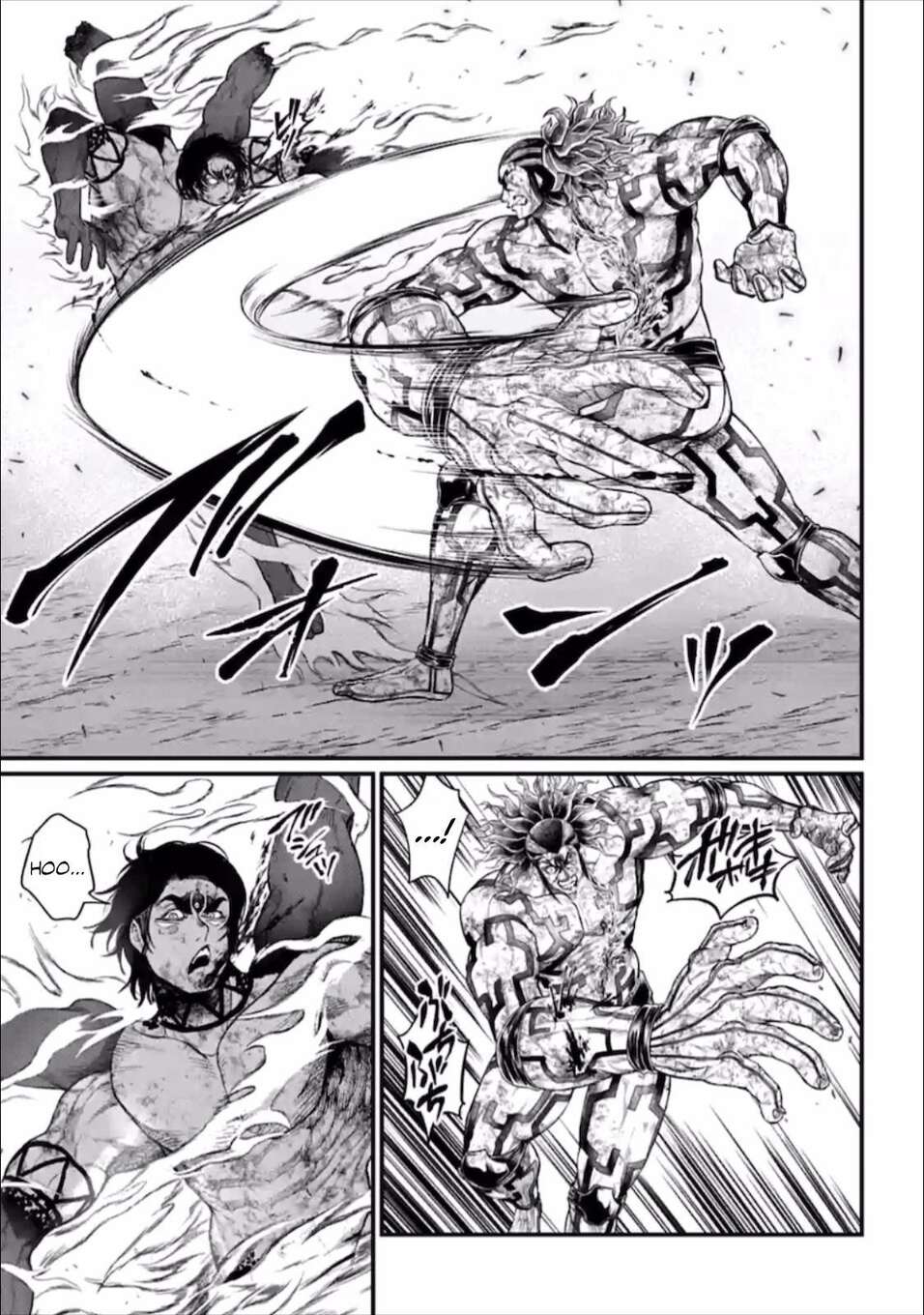 Read Valkyrie Apocalypse FR Manga Online