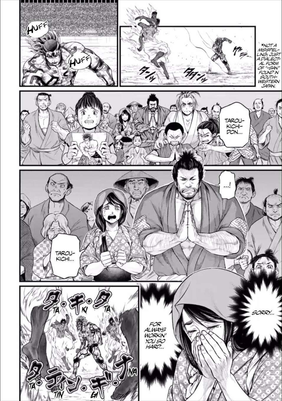 Read Valkyrie Apocalypse FR Manga Online