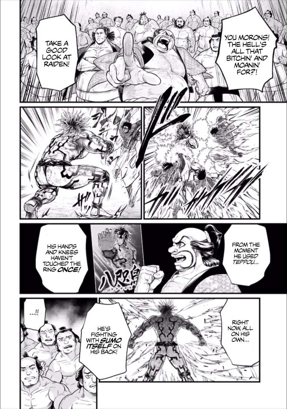 Read Valkyrie Apocalypse FR Manga Online