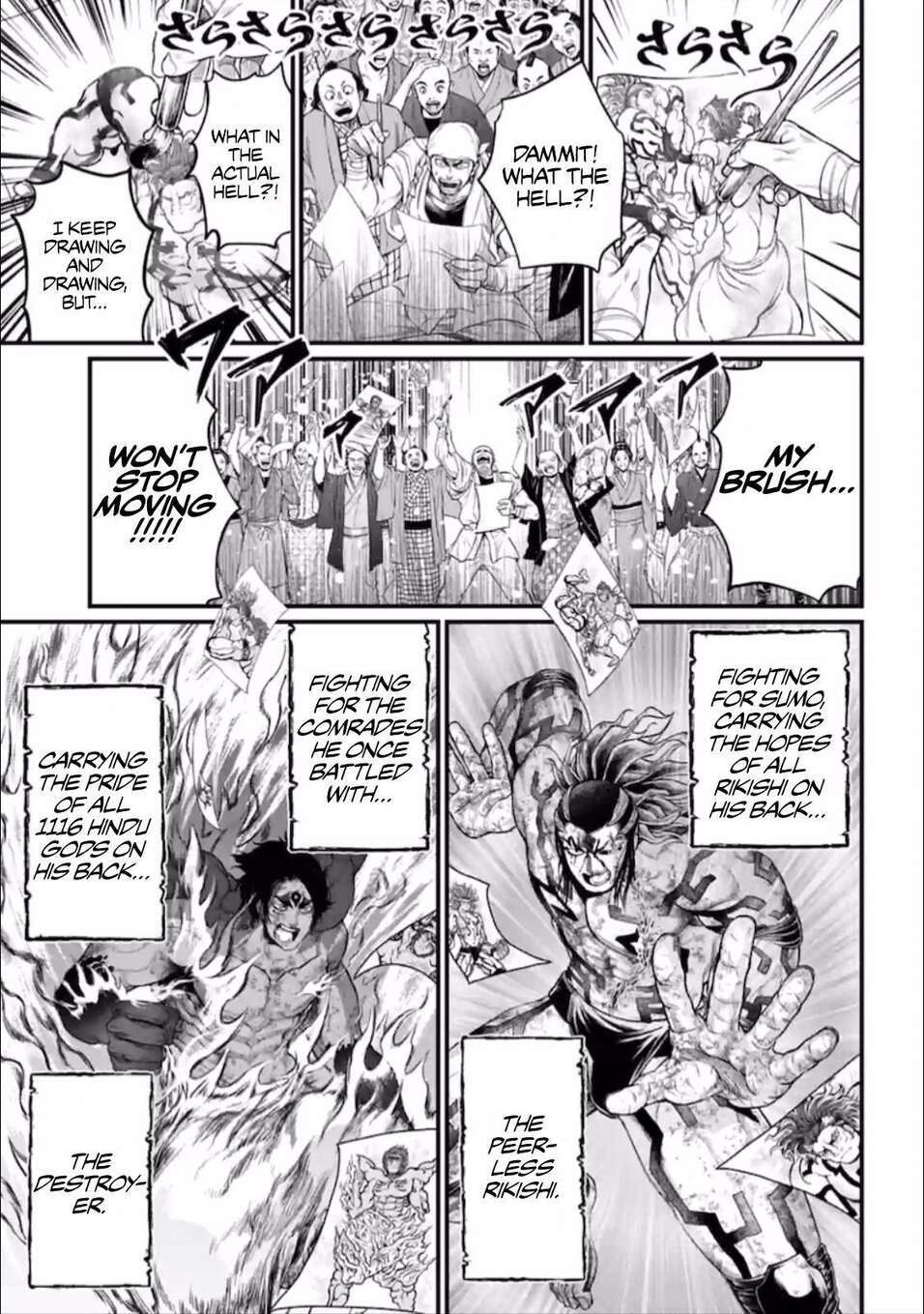 Read Valkyrie Apocalypse FR Manga Online