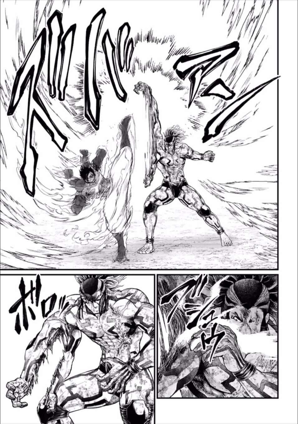 Read Valkyrie Apocalypse FR Manga Online