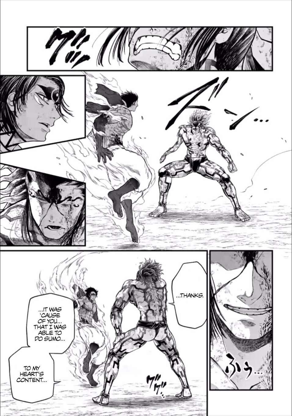 Read Valkyrie Apocalypse FR Manga Online