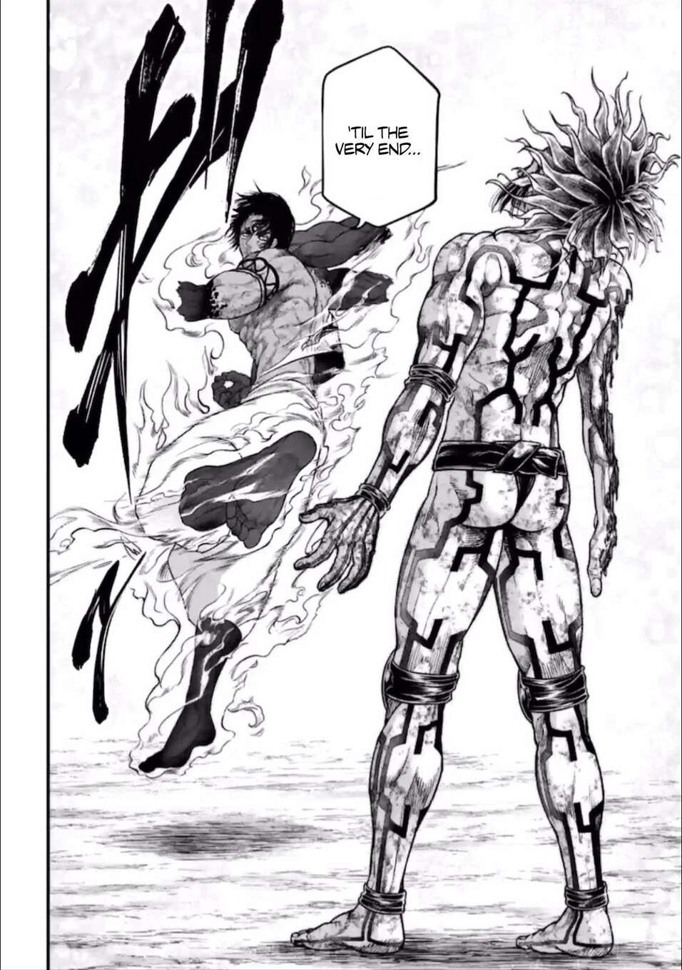 Read Valkyrie Apocalypse FR Manga Online