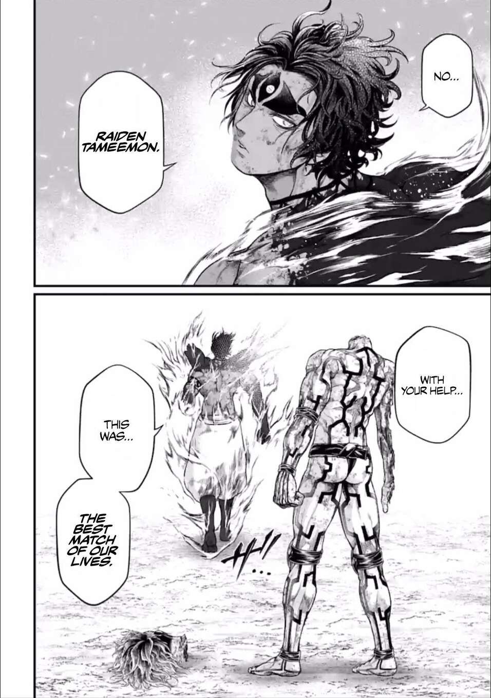 Read Valkyrie Apocalypse FR Manga Online