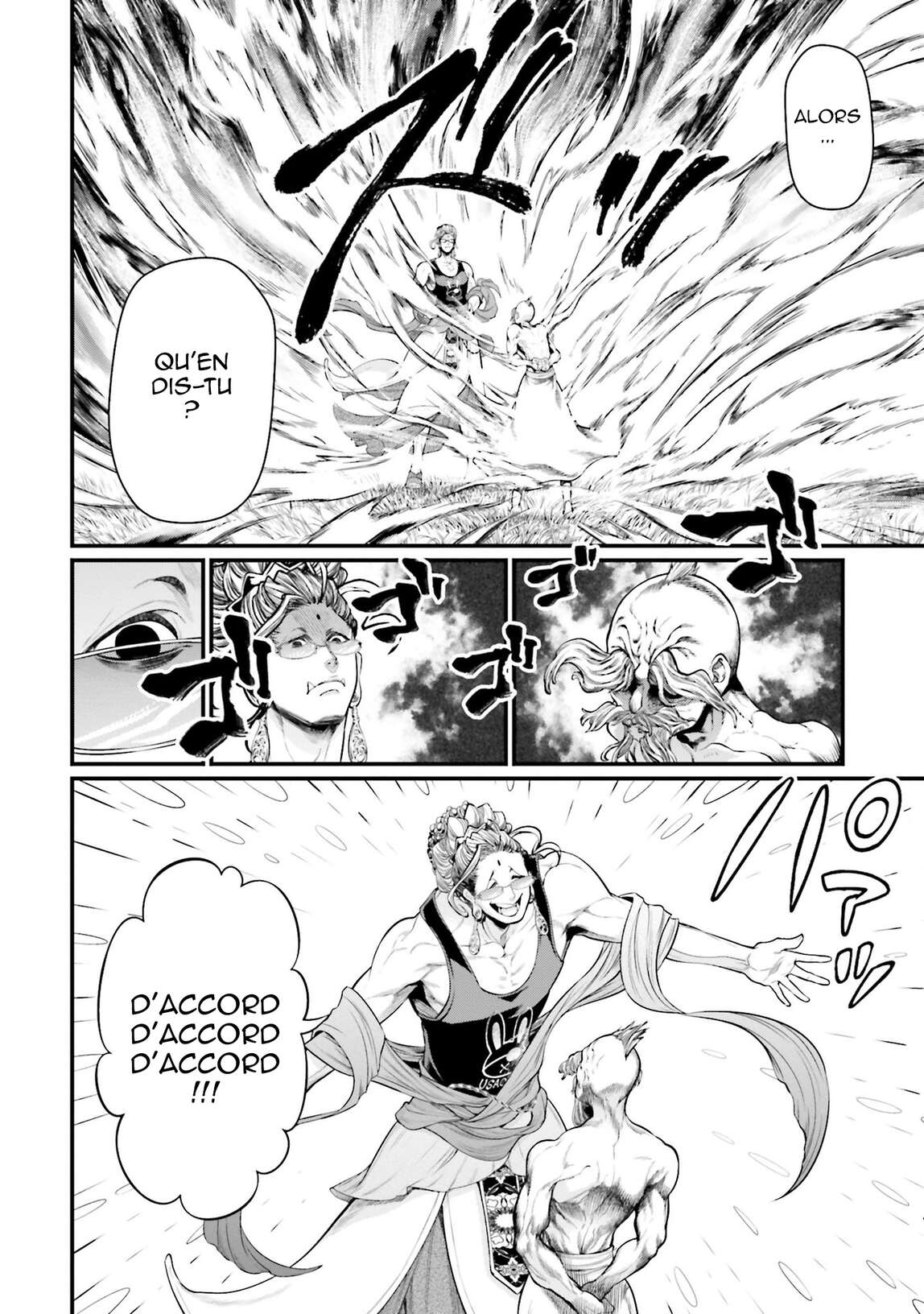 Read Valkyrie Apocalypse FR Manga Online