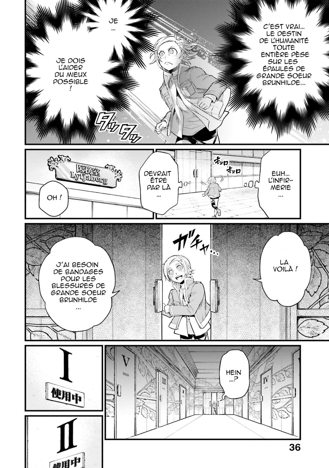Read Valkyrie Apocalypse FR Manga Online