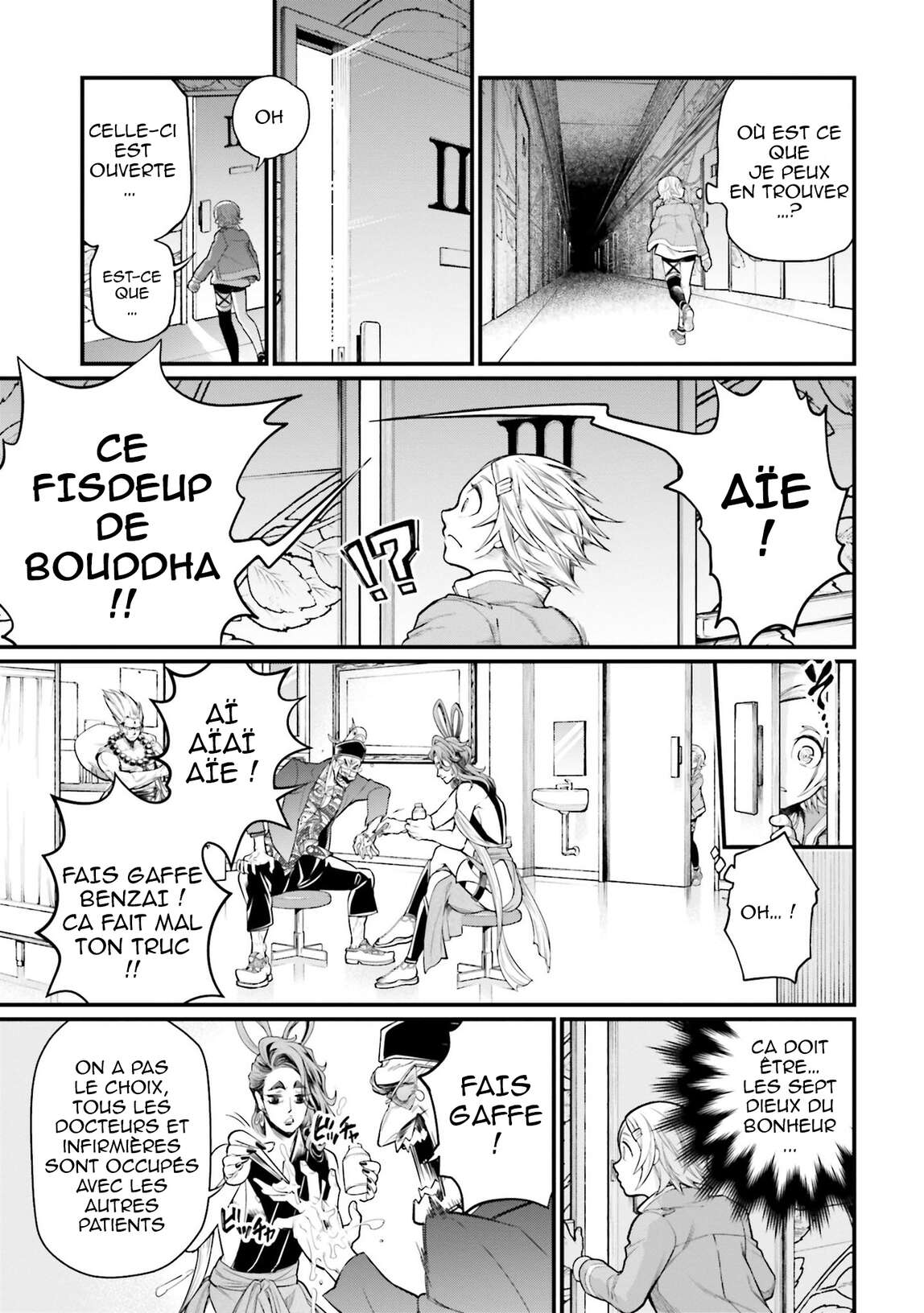 Read Valkyrie Apocalypse FR Manga Online