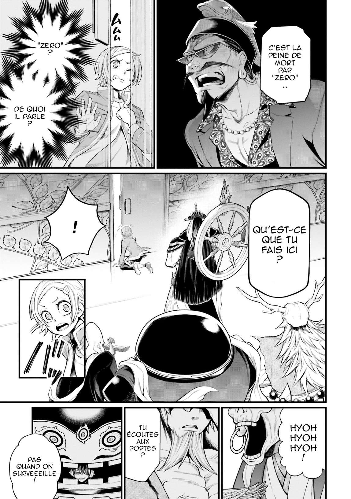 Read Valkyrie Apocalypse FR Manga Online