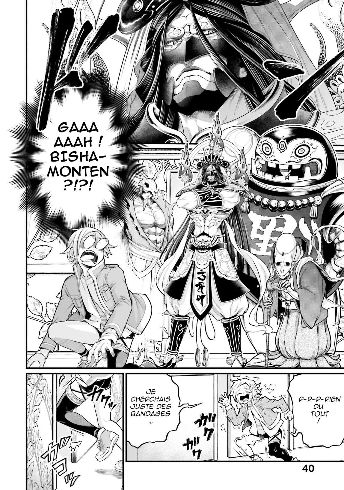Read Valkyrie Apocalypse FR Manga Online