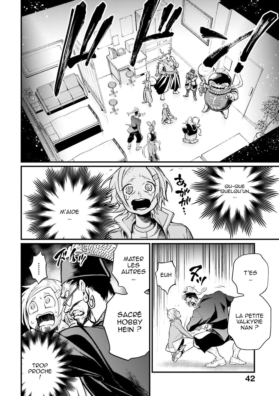 Read Valkyrie Apocalypse FR Manga Online