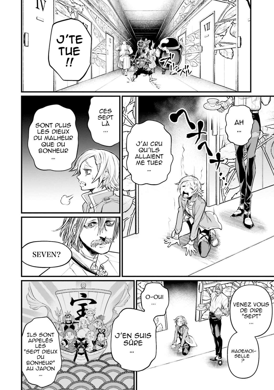 Read Valkyrie Apocalypse FR Manga Online