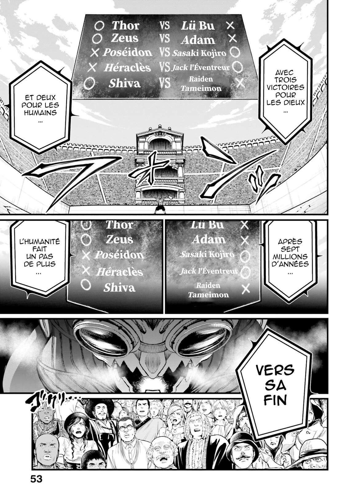 Read Valkyrie Apocalypse FR Manga Online