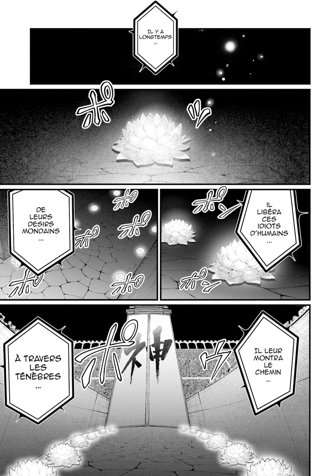 Read Valkyrie Apocalypse FR Manga Online