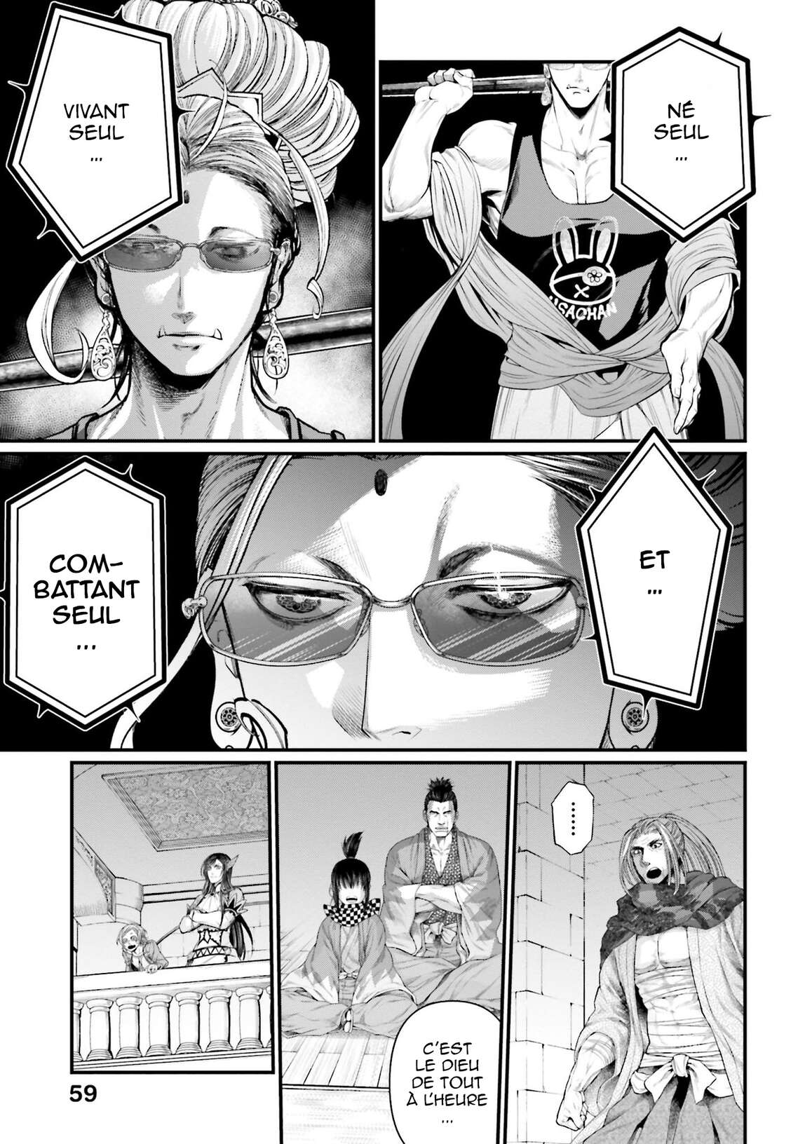 Read Valkyrie Apocalypse FR Manga Online