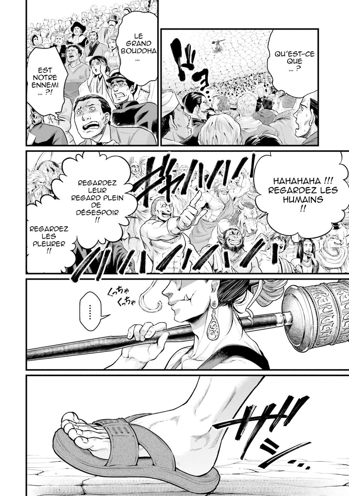 Read Valkyrie Apocalypse FR Manga Online