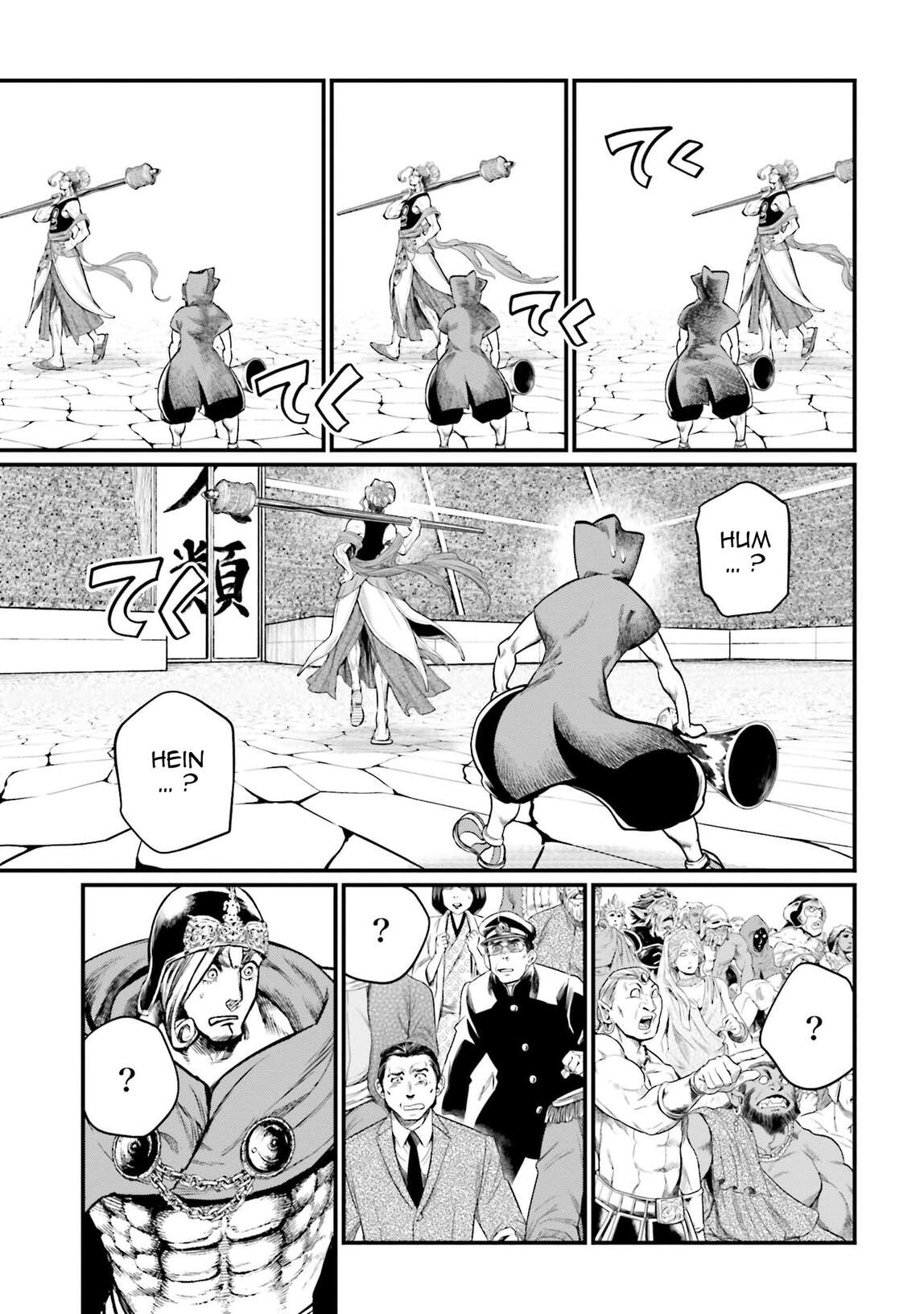 Read Valkyrie Apocalypse FR Manga Online