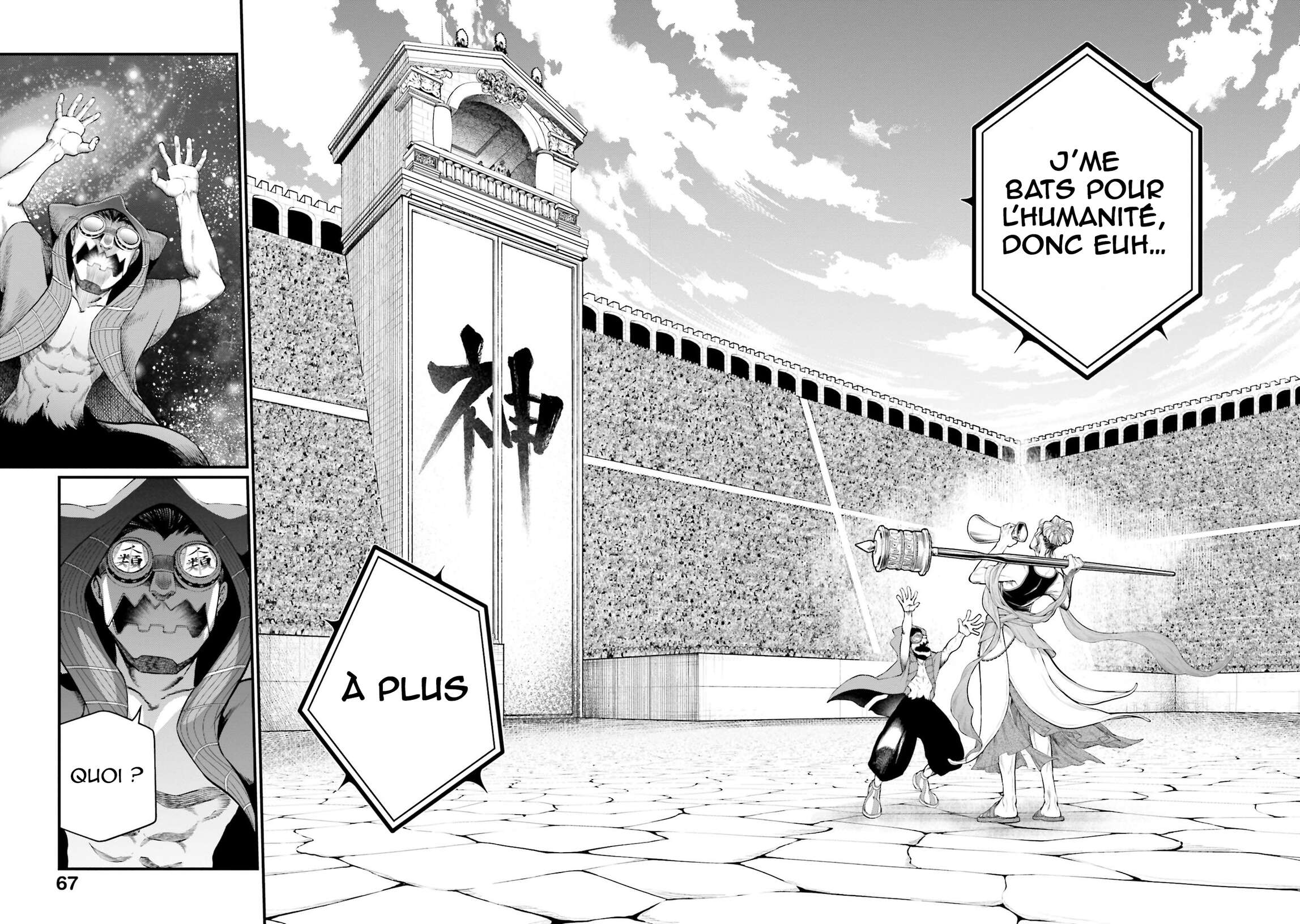 Read Valkyrie Apocalypse FR Manga Online