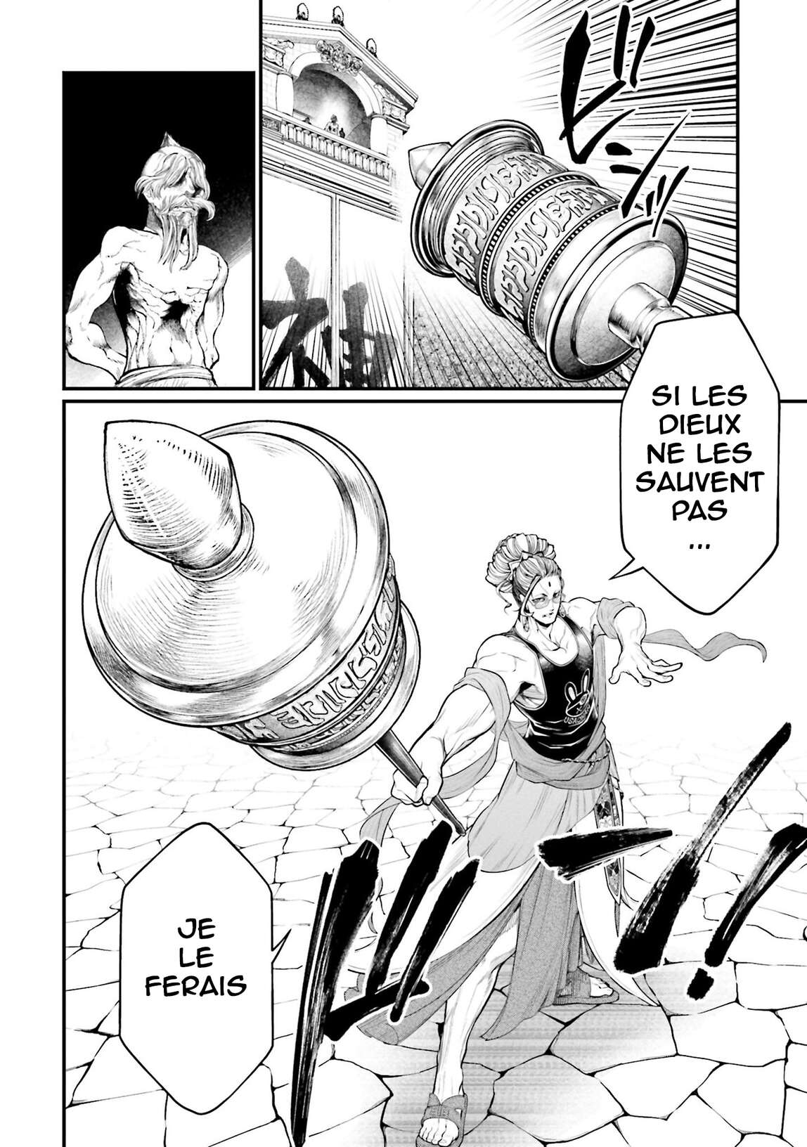 Read Valkyrie Apocalypse FR Manga Online