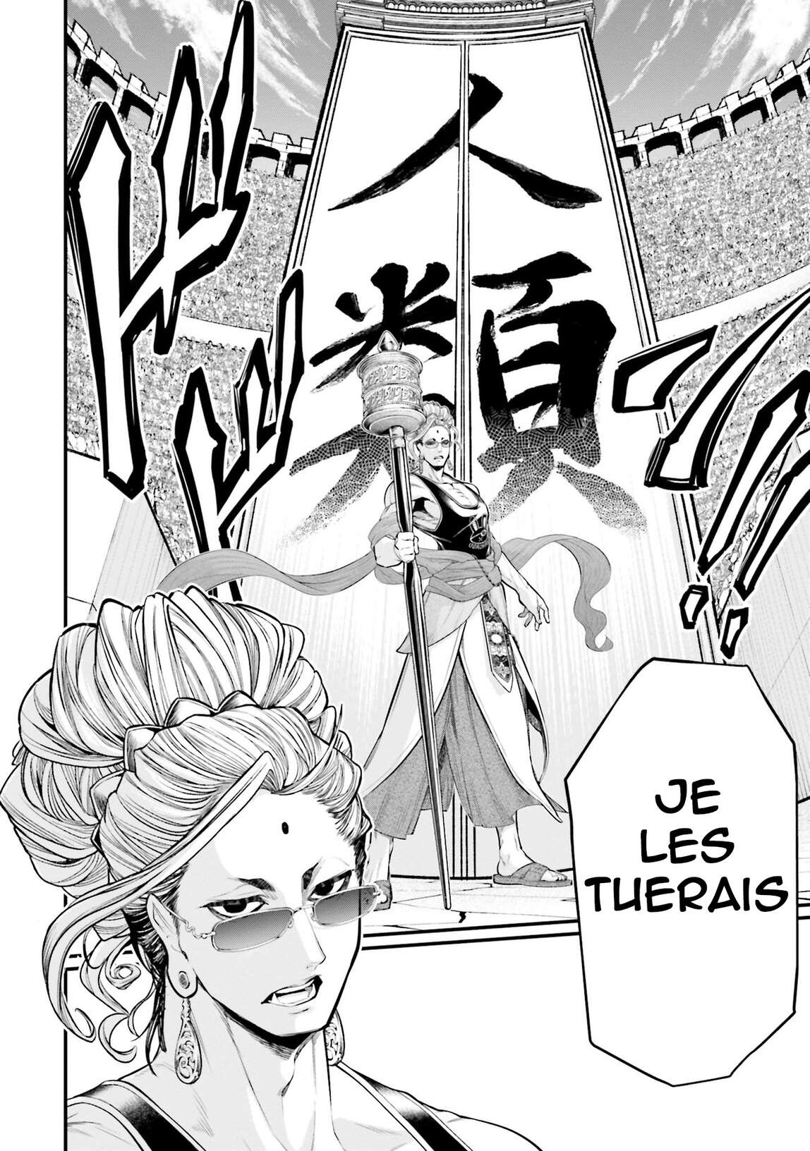 Read Valkyrie Apocalypse FR Manga Online