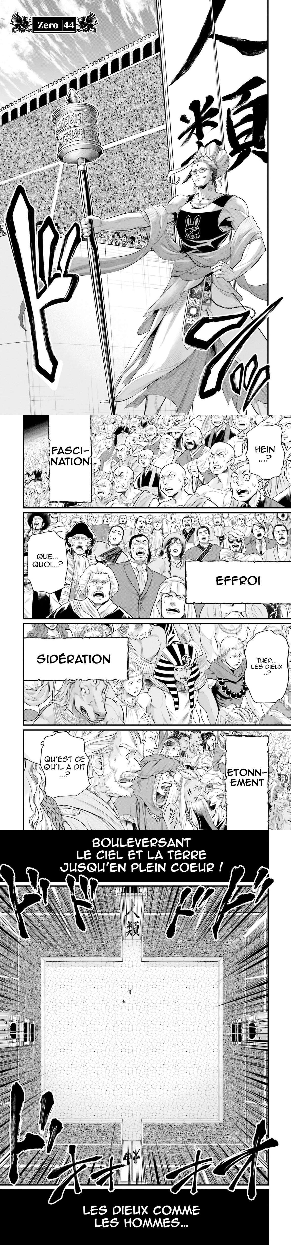 Read Valkyrie Apocalypse FR Manga Online