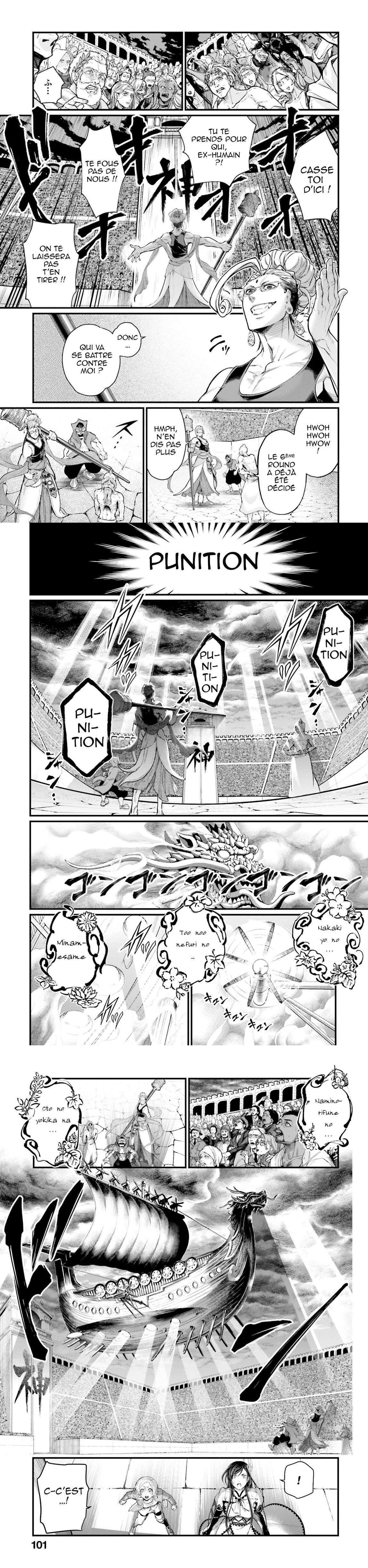 Read Valkyrie Apocalypse FR Manga Online